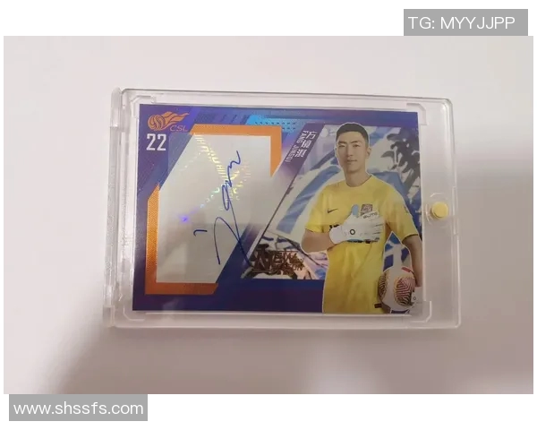 如何通过足球球星卡直播打造个人品牌并实现盈利