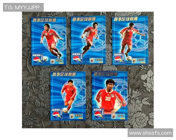 球星卡足球原盒价格揭秘一张价值几何如何影响市场走势