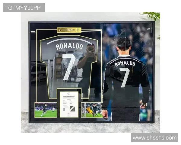 足球球星亲签限量版球衣实体店开业 全新体验等你来探索