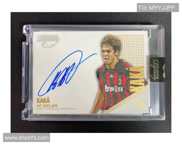 西红柿足球球星卡：探索足球与美味融合的创意卡片世界