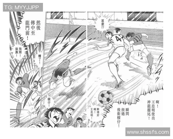 足球小将中国队球星是谁揭秘 助力中国足球崛起的青年才俊