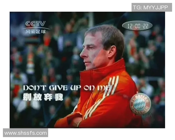 速度较慢的足球球星精彩集锦展现他们独特的技艺与魅力