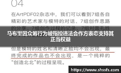 意昂4