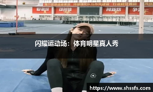 意昂4