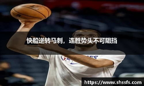 意昂体育4