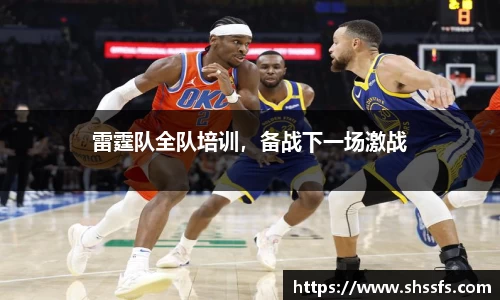 意昂4