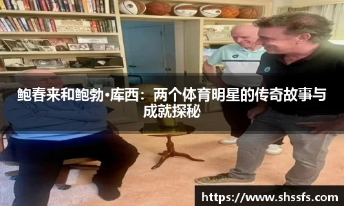 意昂4
