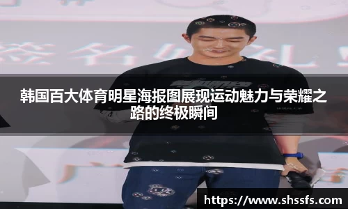 意昂4网址