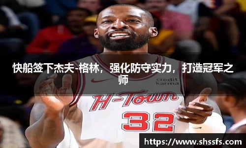 意昂体育