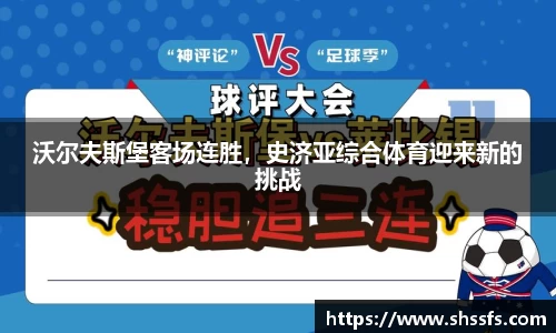 意昂4网址