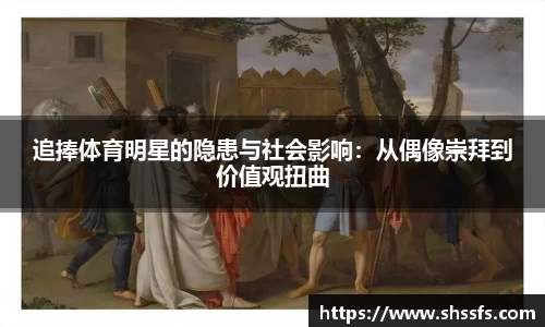 意昂4