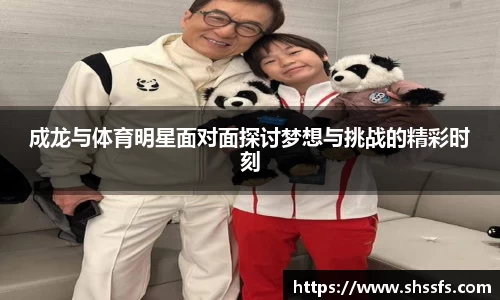 意昂4网址