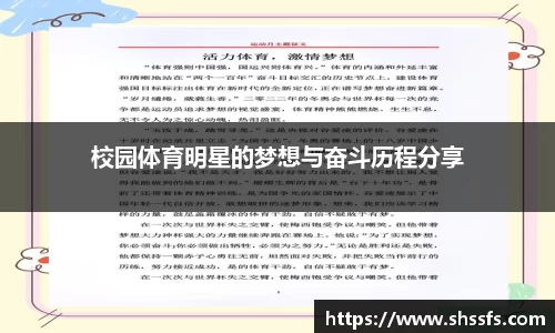 意昂4