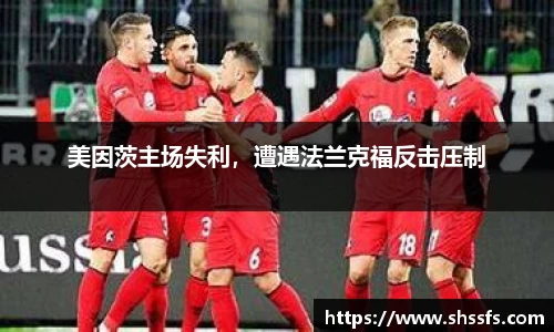 意昂4网址