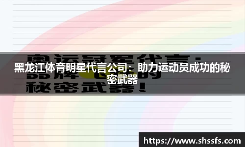 意昂4
