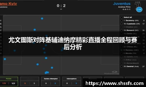 意昂体育